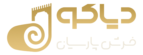Diako Rug Logo